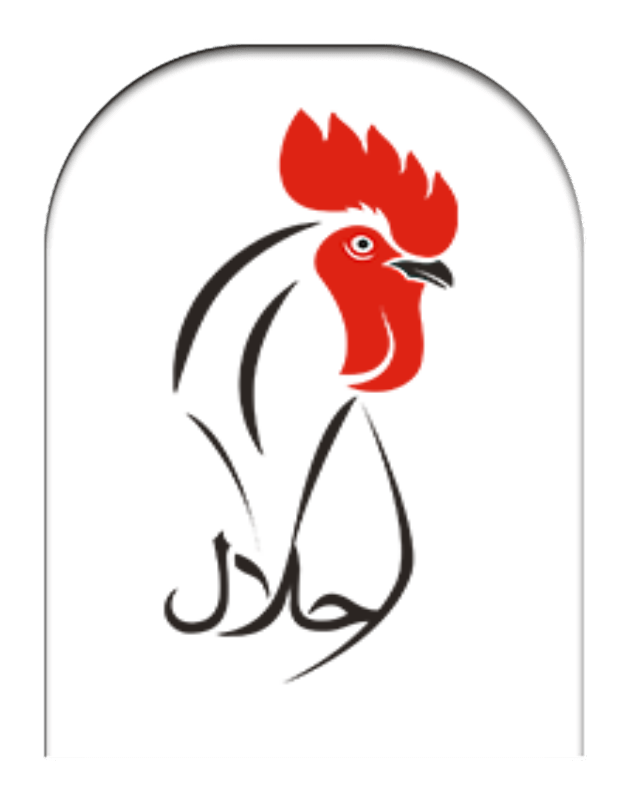halal@2x